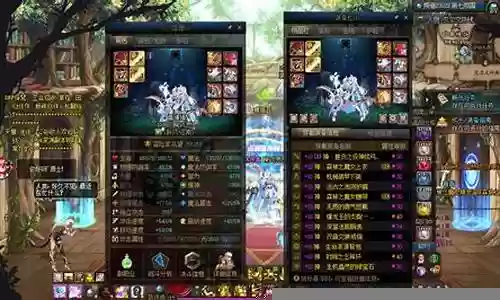 奶妈装备强化吗插图