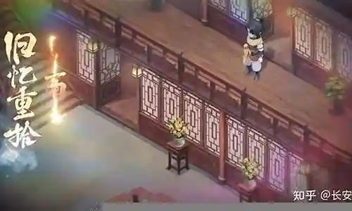 仙剑新人阵容搭配推荐插图
