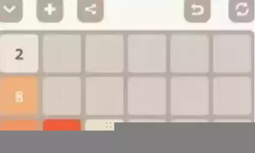 2048游戏通关攻略插图