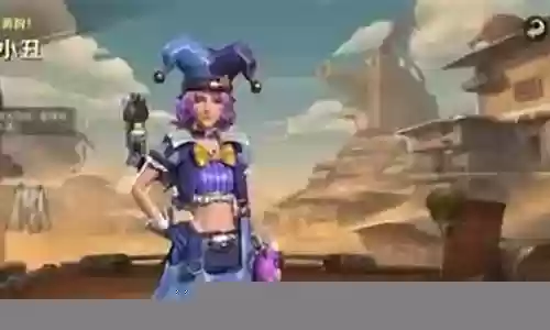 莉拉如何搭配阵容图插图