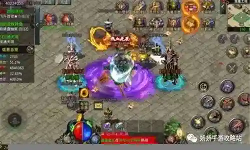 道士出关阵容搭配推荐图插图