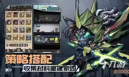 冒险挑战最佳阵容插图
