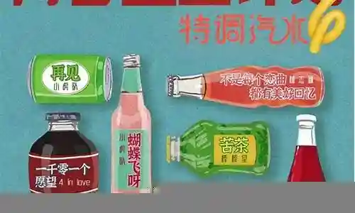 青春重置计划阵容搭配攻略插图