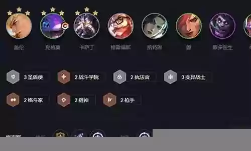 进化大嘴阵容搭配攻略