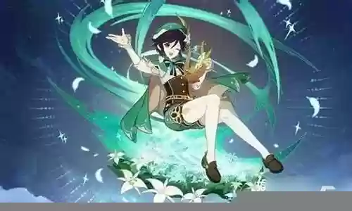 原神温迪怎么配阵容插图