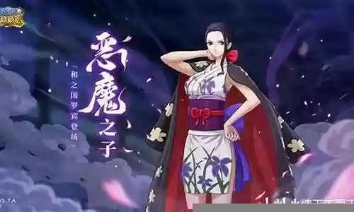 罗宾和之国阵容搭配攻略插图