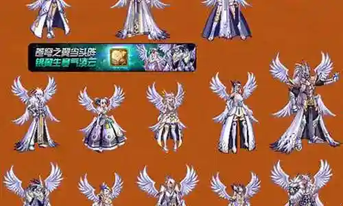 天使搭配什么阵容皇室战争插图
