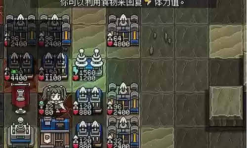 沙盒勇者游戏推荐阵容搭配插图
