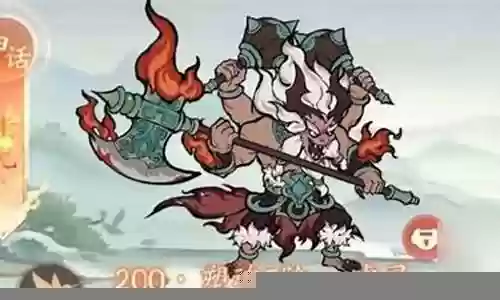 蚩尤穷奇阵容怎么搭配插图