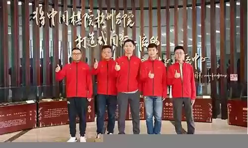 年轻人阵容插图