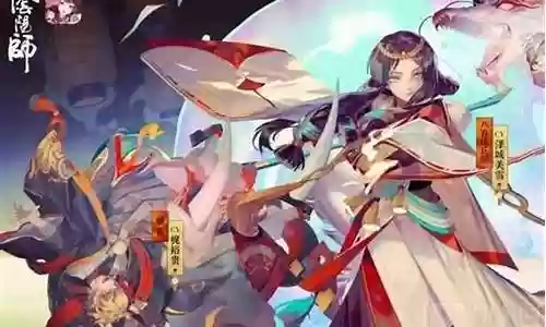 阴阳师千姬阵容插图