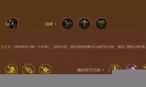 暗影卡莎阵容装备搭配图