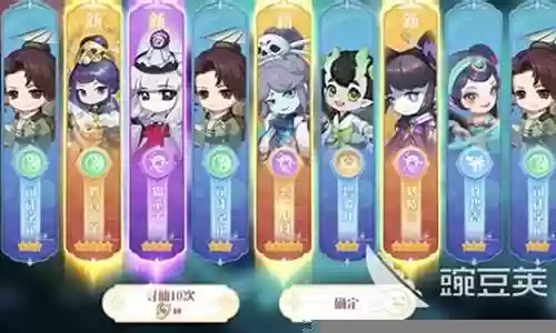 大掌门飘渺最新阵容插图
