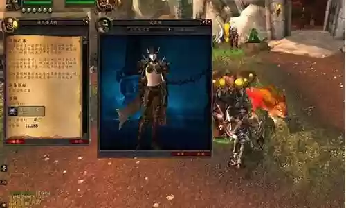 魔兽世界战士必刷的武器插图
