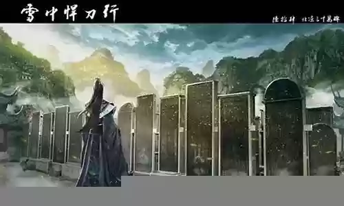贝琳达阵容插图