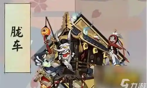 胧车高分阵容搭配技巧插图