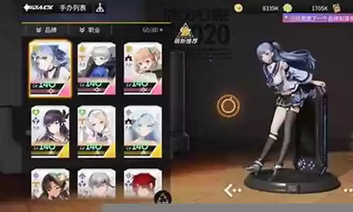 高能手办团海伦阵容推荐插图