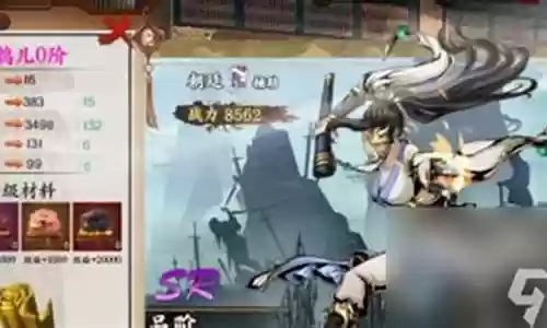 万剑至尊推荐阵容搭配插图