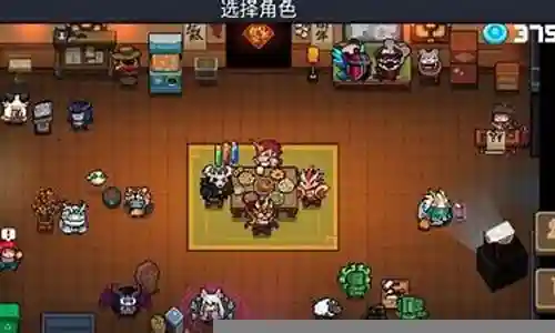 元气骑士双人联机搭配阵容插图