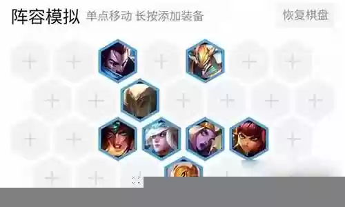 沙转剑阵容插图