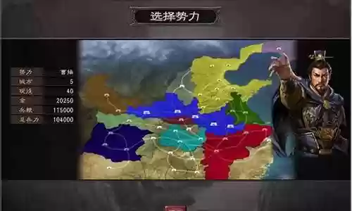 三国志12什么兵克什么技能插图