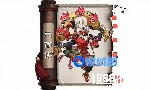 雨火流最强阵容搭配插图