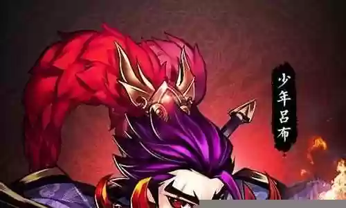 少年三国志孙坚阵容插图