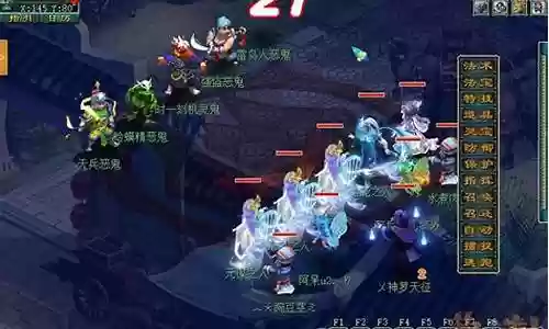 梦幻西游神兽抓鬼输出怎么样插图