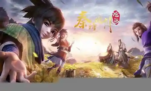 2019秦时明月阵容搭配插图