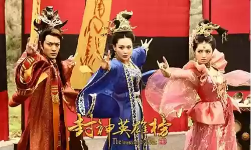 封神英雄榜什么阵容好插图