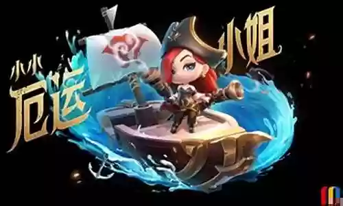 超级冰人阵容搭配攻略插图