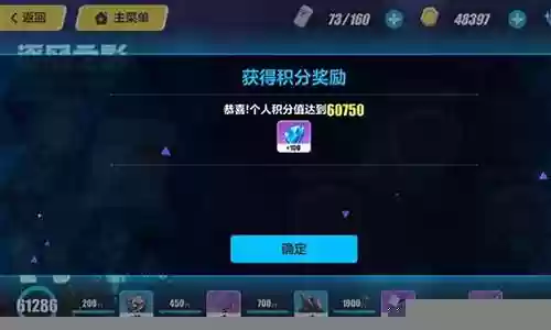 逐风之影阵容插图