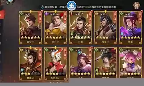 一赛季甘宁阵容搭配率土之滨插图
