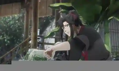 魏无羡最强阵容搭配插图