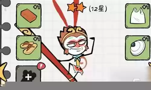 火柴人孙悟空阵容搭配插图