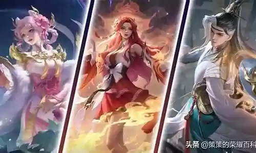 打伽罗阵容插图