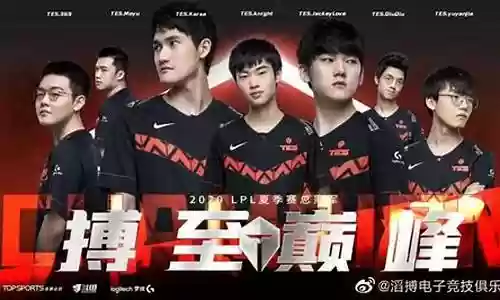 滔博明天阵容插图