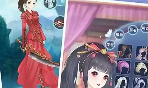 微微一笑单机1-16攻略插图