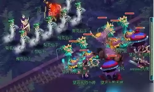 梦幻西游生死劫兑换秘诀插图