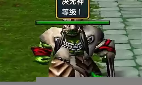 混乱枪阵容插图