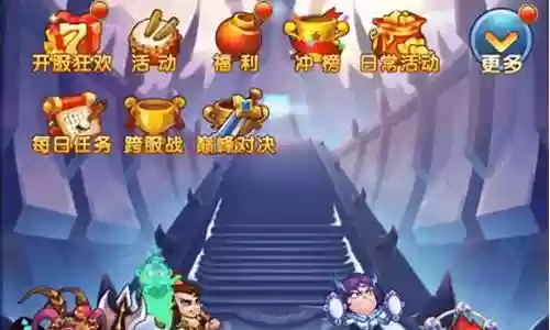 作妖记什么阵容好插图