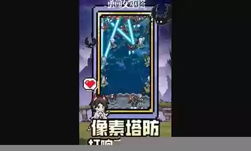 女巫姥姥阵容怎么搭配好插图