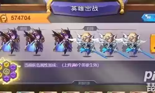 手游龙灵阵容搭配推荐插图