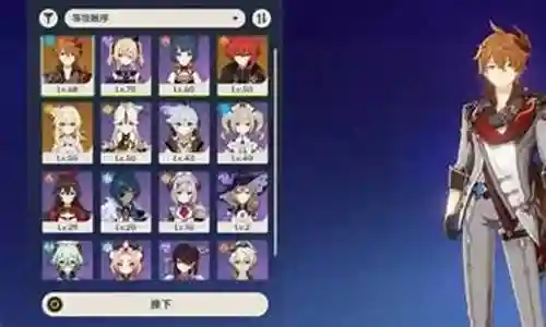 原神1.3公子阵容搭配插图
