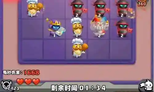 土豆英雄狗头搭配的阵容插图