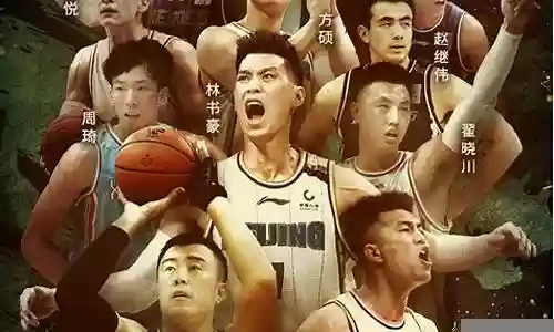 2018全明星阵容插图