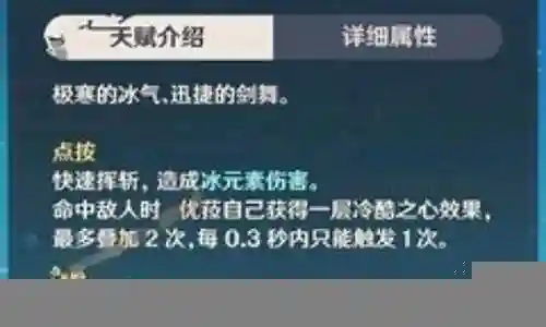 1命尤拉阵容搭配插图