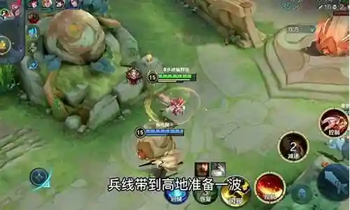 火舞pvp阵容搭配图片插图