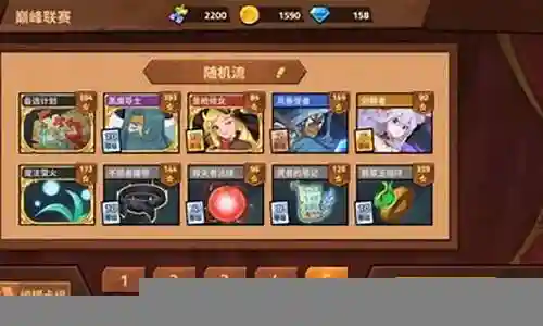 使命者的卡组搭配阵容插图