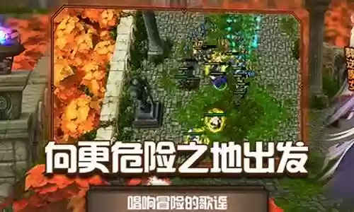 吟游之诗黑暗阵容搭配攻略插图